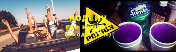 гашишное масло Балабаново