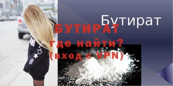 таблы Баксан