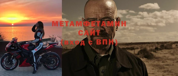 марки lsd Армянск