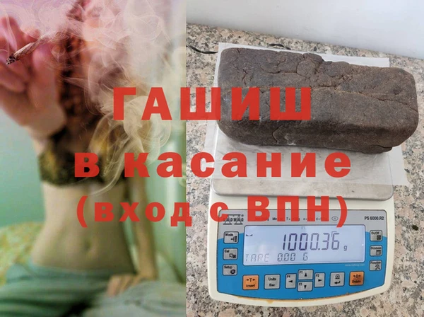 каннабис Аркадак