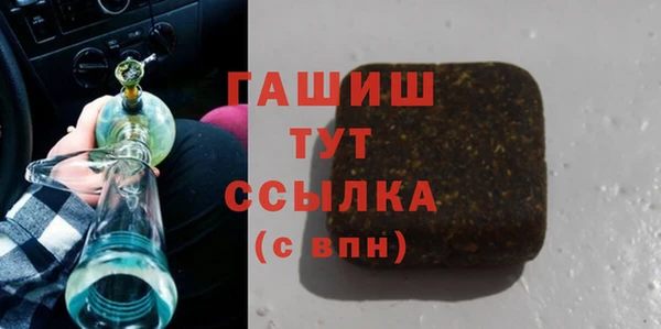 каннабис Аркадак