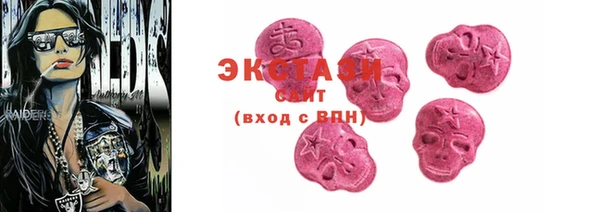 таблы Баксан