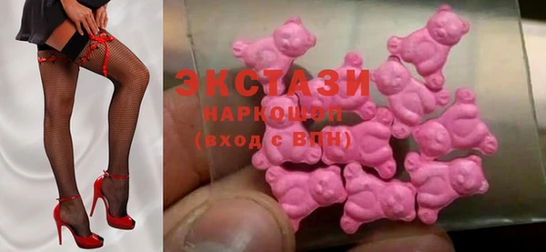 таблы Баксан