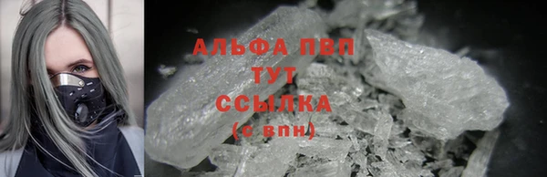 героин Арсеньев