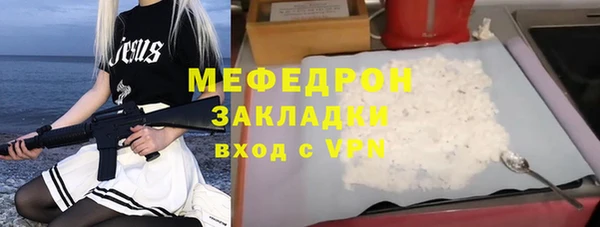 марки lsd Армянск