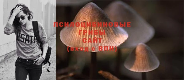 таблы Баксан