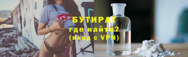 марки lsd Армянск