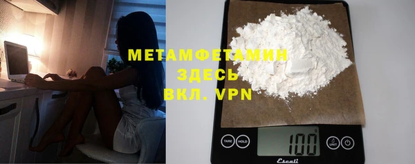 таблы Баксан