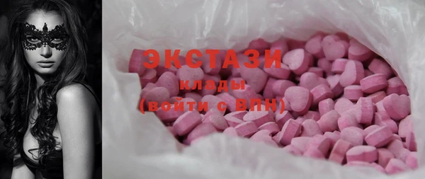 таблы Баксан