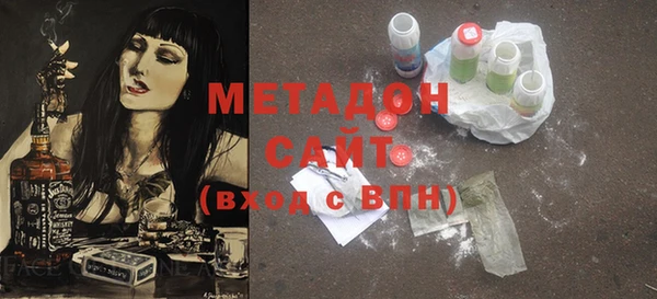 таблы Баксан