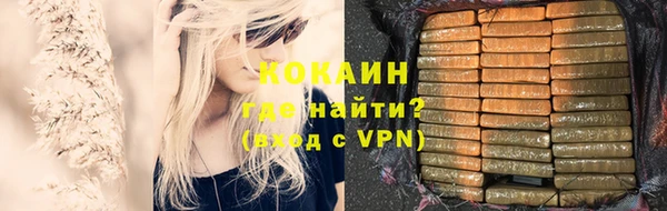 каннабис Аркадак