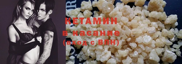 марки lsd Армянск