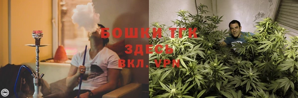 амфетамин Балахна