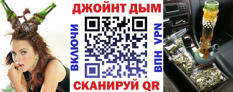 Шишки марихуана тримм  Нолинск 